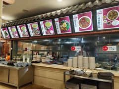 -桥香园云南过桥米线(金马碧鸡店)