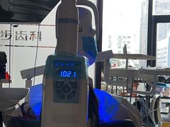 -同步齿科·数字化正畸种植口腔中心(珠海店)