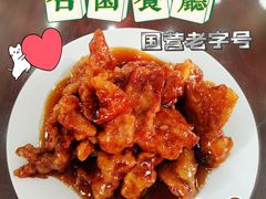 糖醋里脊-杏园餐厅(西四北大街店)