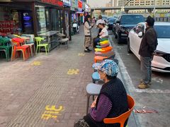 -东大桥小国抻面烧烤(长通路店)