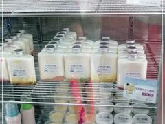 -白色日记·手作酸奶(麦凯乐店)