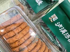 -泸溪河桃酥(西直门凯德店)