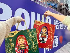 -南通CBD大有境
