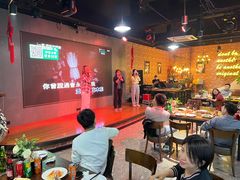 -WE ME 伴山营地·城市露营·团建策划