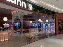 -成都银泰中心in99