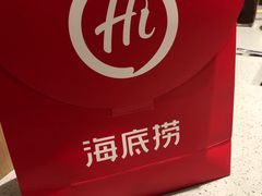 -海底捞火锅(天一广场亚细亚店)