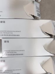 -Yestar重庆艺星医疗美容医院