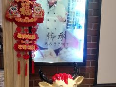 -浔庐餐厅•江西老字号•九江菜(南湖国际店)