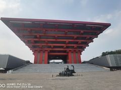 -中华艺术宫(上海美术馆)