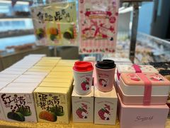 -85度C(上海中原城市广场店)