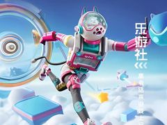 -创味·民间海南菜·非遗藤桥排骨(藤桥·免税城店)