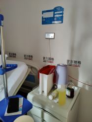 -上海首尔丽格医疗美容医院