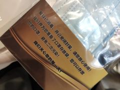 -东方御花园酒店