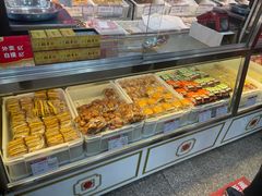 -稻香村(雍和宫大街店)