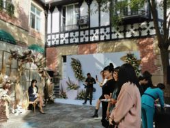 -新蝶变皮肤管理中心