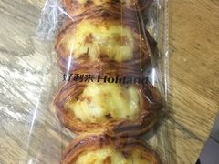 串烧-好利来(红牌楼店)