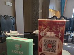 -王记姚家味·地道苏帮菜(凤凰街店)