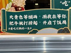 -永辉超市(中南城店)