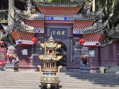 -青城山