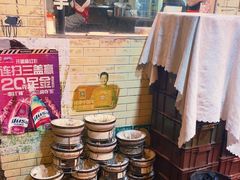 -广宁炭炉鸡煲·富临门饭店