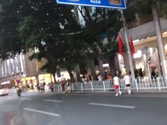 -广州都市观光巴士(粤陶巴)