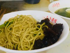 小排干拌面-泰顺江南春面馆