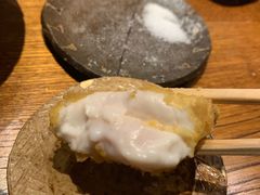 -みかわ是山居