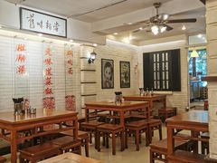 -三两春(崂山路店)