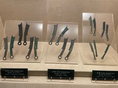 -青岛市博物馆