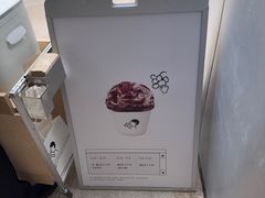 -喜茶(上海打浦桥日月光gelato lab+店)