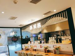 -呷哺呷哺(郑州国贸360餐厅店)