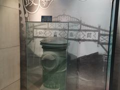 -宁夏邮政博物馆