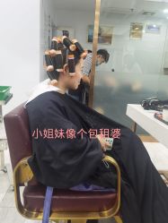-镁连社·美联社