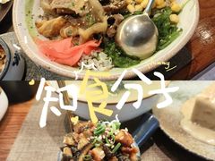 -戏作寿司(观音桥店)