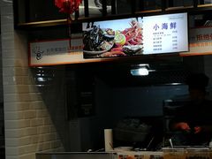-长申超市(美食城店)