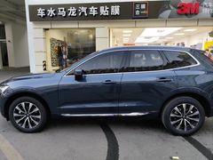 -车水马龙3M汽车贴膜冠军店隐形车衣改色膜(漕宝路中环店)