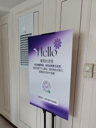 -广州美莱医疗美容医院