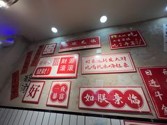 -黔有有贵州酸汤夺夺粉火锅(五味十字店)