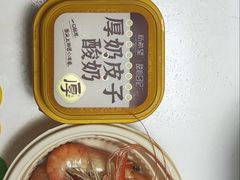 -李百蟹·江南蟹黄面·河景餐厅(夫子庙总店)