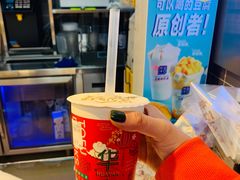 -八一路好吃街(雨田商务大厦店)