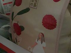 -奈雪的茶(凯德新都心店)