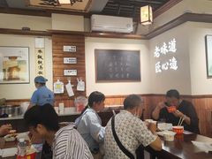 -武汉大学人民医院(主院区)