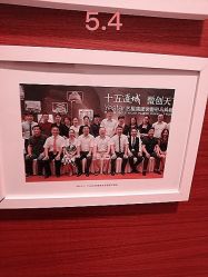 -Yestar杭州艺星医疗美容医院