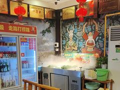 -亮欢寨(凯里总店)