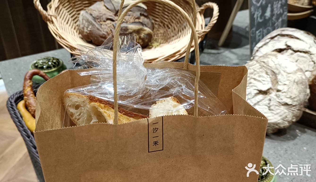 孩子抢着吃的健康面包🍞