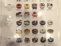 菜单-巴黎贝甜(右安门店)