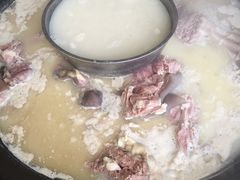 -邹羊肉火锅