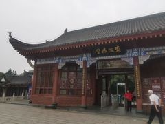 -东坡赤壁风景名胜区