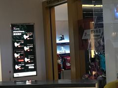 -冰纷万象滑冰场(沈阳万象城店)