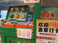 -良枫友信(陈家祠店)